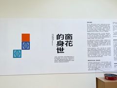 -陕西省美术博物馆