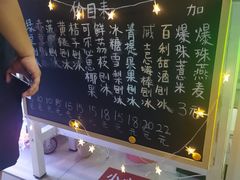 -陈记栗子(长宁路店)