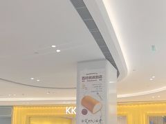-西村叔叔的店·面包·甜品·蛋糕(崂山丽达店)