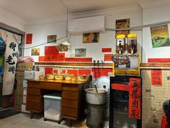 -柳州肥姨妈大骨螺蛳粉(双阳路店)