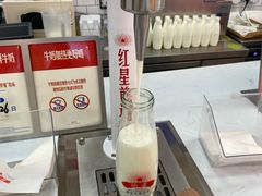 -红星前进面包牛奶公司(五道口购物中心店)