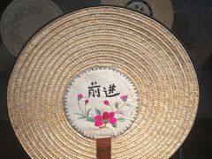 -無用生活空间(北京店)