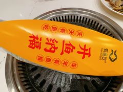 -有鱼吃·纸包烤鱼(曲江创意谷店)