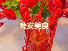 -逸道(益丰·外滩源店)