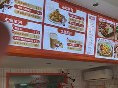 -鲜粮卷饼王(小白楼店)
