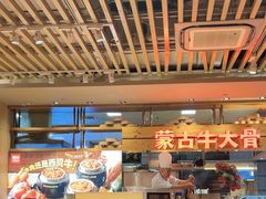 -西贝(上海我格广场店)