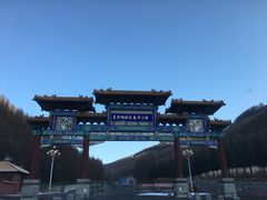 -塞罕坝国家级自然保护区