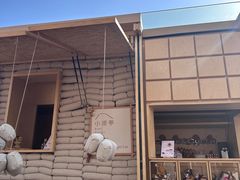 -Cycle&Cycle Artisan(天目里店)