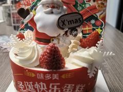 -味多美蛋糕(潘家园店)