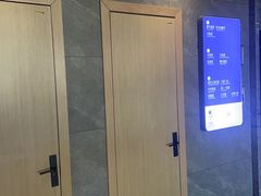 -星河湾温泉洗浴酒店