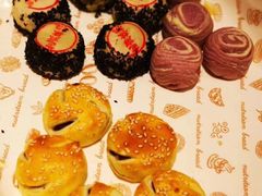 -清真全盛斋传统糕点(高新中大店)