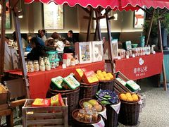 -青年公社烤鸭(熙悦天街店)