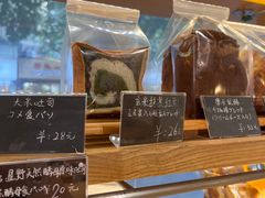 -帝戎(禾祥西路店)