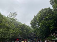 -青城山