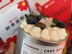 -花花卷卷·鲜食蛋糕(静安久光百货店)