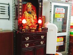-刘鸿盛(罍街店)
