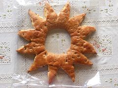 全麦太阳花-RAN BAKERY