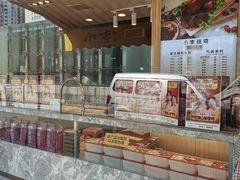 -小李烧鸡(西北角总店)