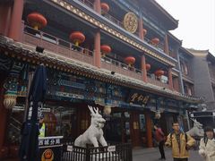 -北京前门大栅栏