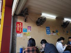 -文惠猪脚粉(富景小区店)