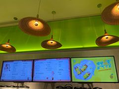 -奈雪的茶(中海环宇荟店)