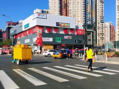 -首开福茂购物中心(宋家庄店)
