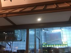 门面-町町烧肉屋(振华广场店)