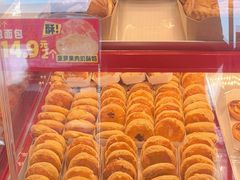 -味多美蛋糕(双合地铁店)