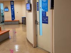 -上海交通大学医学院附属瑞金医院(总院)