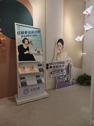 -More摩尔医美の注射线雕光电中心