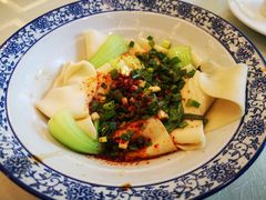 油泼扯面-玉华宫宾馆·餐厅(铜川驻京办店)