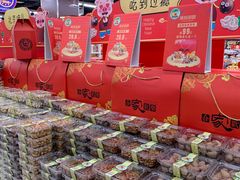 -物美超市(三里河店)