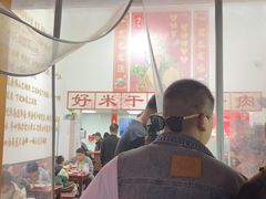 -刘小忙把子肉(北园大街总店)
