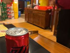 -芦月轩羊蝎子(劲松店)