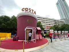 -COSTA COFFEE(武汉武商MALL店)