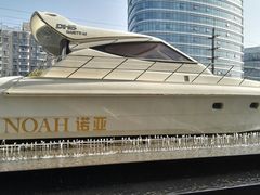 -上海圣诺亚皇冠假日酒店·诺亚厨房