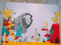 -【朵云轩艺术中心】博洛尼亚插画展·中国巡展·上海站