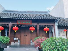 -嘉定博物馆