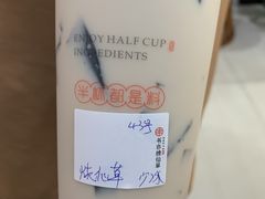 -书亦烧仙草(新都会店)