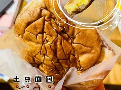 -韩国利尔面包(桂林路店)