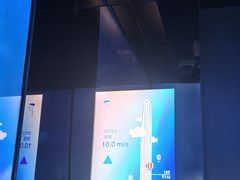 -平安金融中心云际观光层