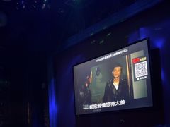 -唐会KTV(群力店)
