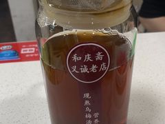 -和庆斋羊蝎子火锅·碳缸烧烤(顺义旗舰店)