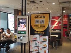 -麦当劳(武汉火车站店)