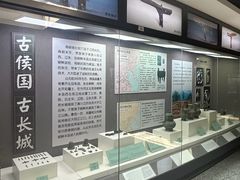 -东北民族民俗博物馆