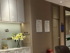 -柏乐口腔医院·舒适化无痛种植牙中心(东盟商务区院)