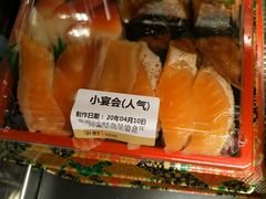 小宴会餐盒-争鲜回转寿司(金桥家乐福店)