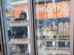 -七叔是岛民(大学城gogo新天地店)
