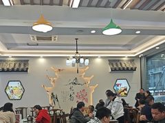 -徽州美食(三十年老店)