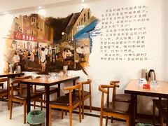 大堂-胜泽眼镜烧烤(云霄路直营店)